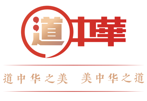 道中华丨中国第一份列入《世界记忆名录》的音